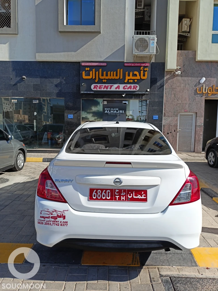 rent acar