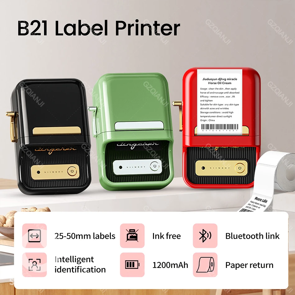 Print barcode model B21   91805151