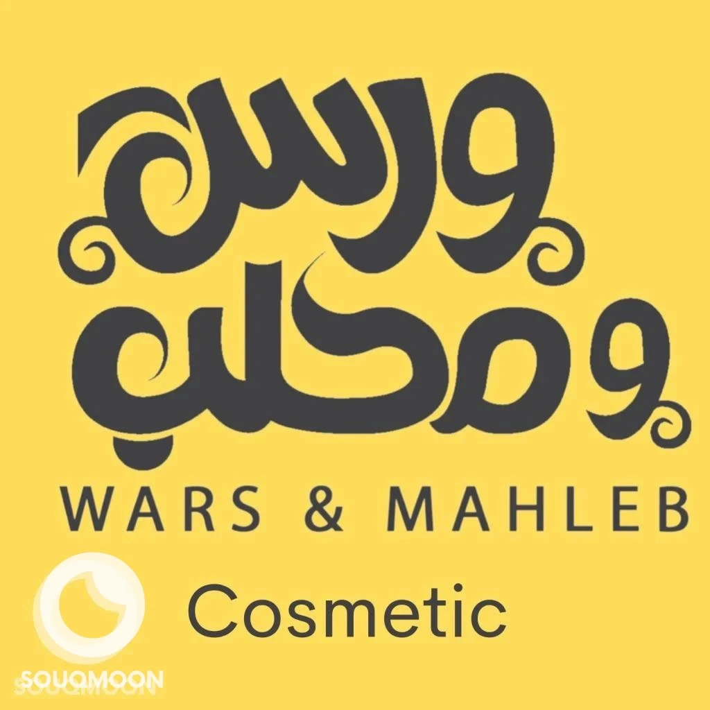 wars & Mahleb Cosmetics