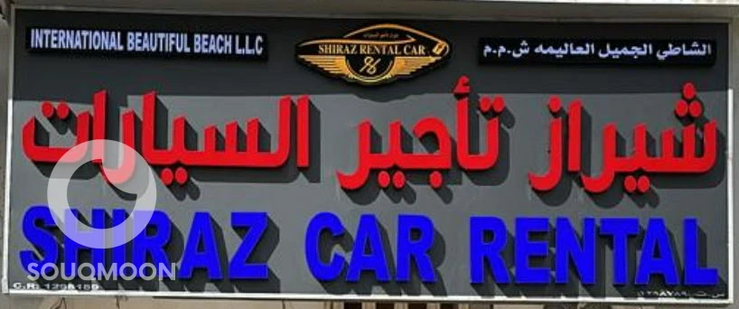 Rental cars all types very good condition and price