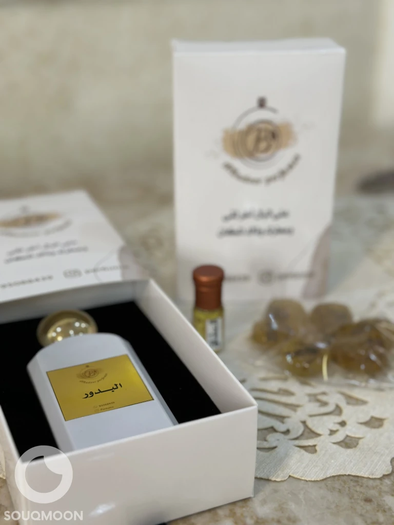 هدايا عطور