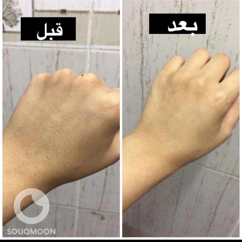 الدلكة السودانية