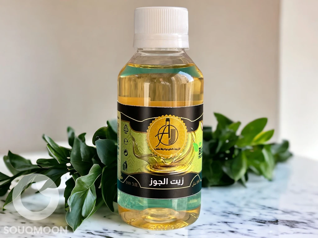 Walnut oil