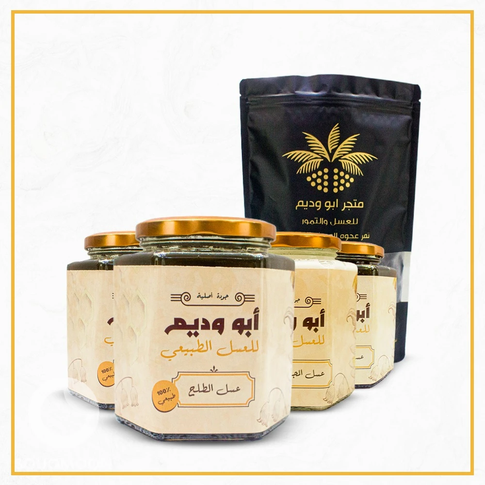 العرض الذهبي