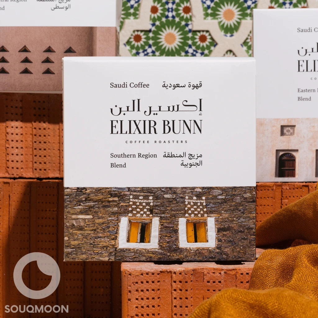 قهوة سعودية - مزيج المنطقة الجنوبية