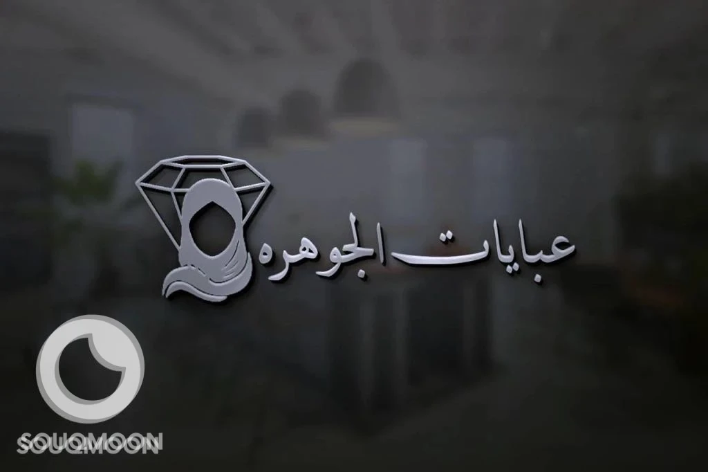 مصمم مقاطع موشن جرافيك تسويقيه