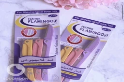 سفره فلامنجو