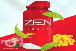 ZEN