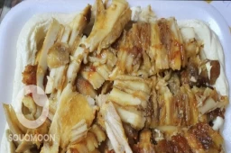صحن حمص شورما دجاج