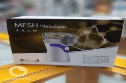 مكينة بخار متنقله Mesh nebulizer