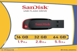 فلاش 16 GB