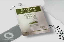 Cattier Green Clay Mask Oily Skin 12،50ml