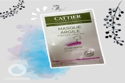 Cattier Pink Clay Mask Sensitive Skin 12،50ml