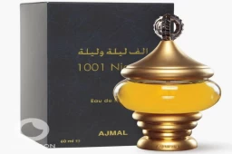 عطر الف ليله و ليله