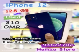 iPhone 12 128Gb