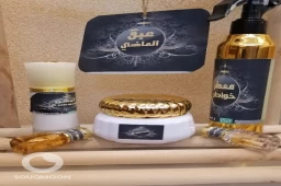 بخور جودة عطور لوشن