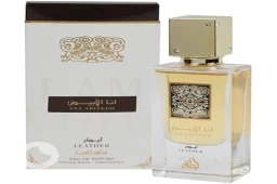 عطر ليذر