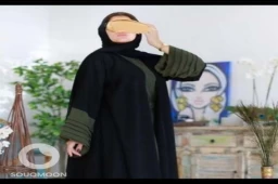 عبايات