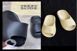 نعال Yeezy Slide