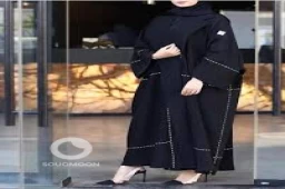 عبايات سوداء