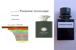 عطور تعبئه بثبات وفوحان عالي جدا