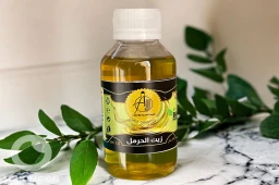 Harmal oil