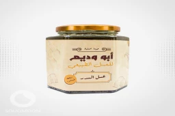 عسل السدر الأصلي كيلو