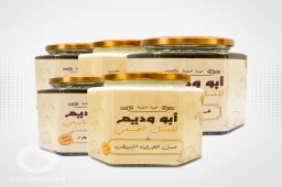 عرض 5 كيلو عسل منوعة