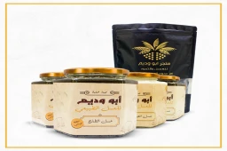 العرض الذهبي