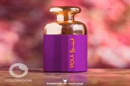 عطر فيولا