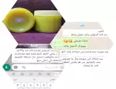 منتجات العناية بالشعر 