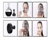 ماسك المغناطيس 
