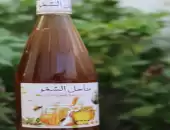 عسل عماني بالسدر ( جباب ) 
