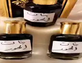 منتجاتنا متنوعه 