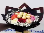 باقة ورد 