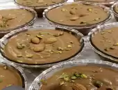 ماهوه بالتمريلا 