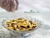 تمور بطحينة الزعفران 