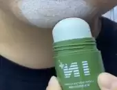 قناع التبييض بالشاي الاخضر🌿🌱 