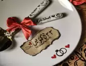 اطقم مناسبات مع الكتابة❤️🔥 