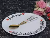 اطقم مناسبات مع الكتابة❤️🔥 