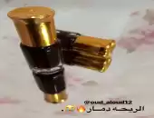 دهن عود سيوفي 