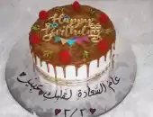 تشيز كيك😋 