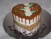 تشيز كيك😋 