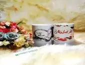 اكواب سحرية 