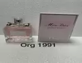 عطور 