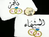 فوط 