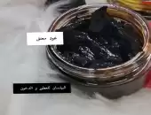 عود معتق 