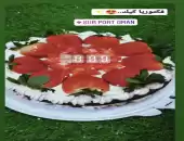 حلويات زهرة البنفسج 