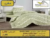 مفرش كاترين مفرد 