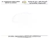 تصميم LetterHead 